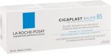 Roche-Posay Cicaplast Baume B5