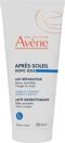 AVENE After-Sun Repair Lotion