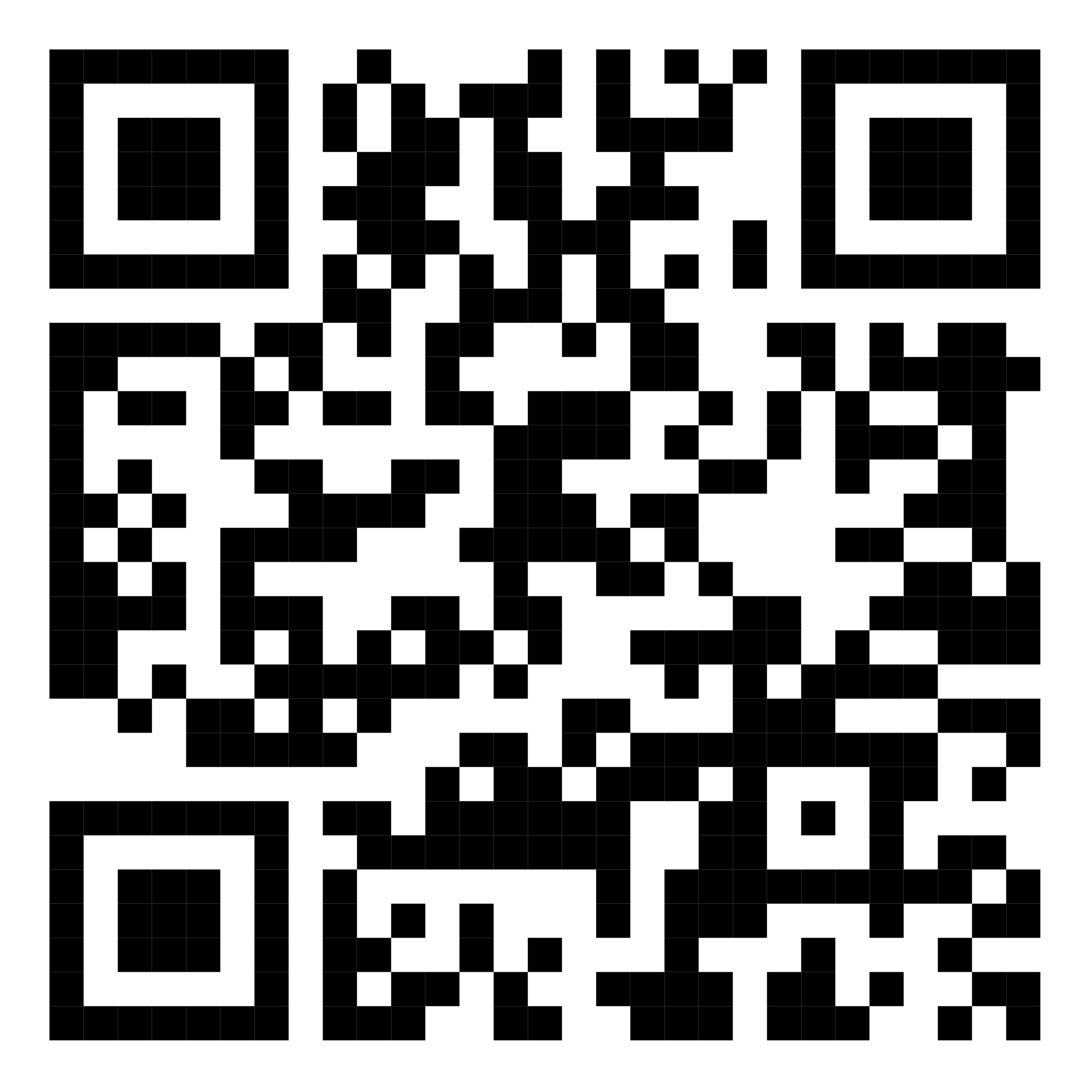 ia.de app QR code